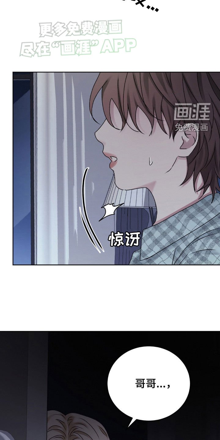 第58章：目的