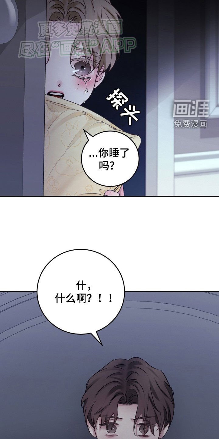第58章：目的