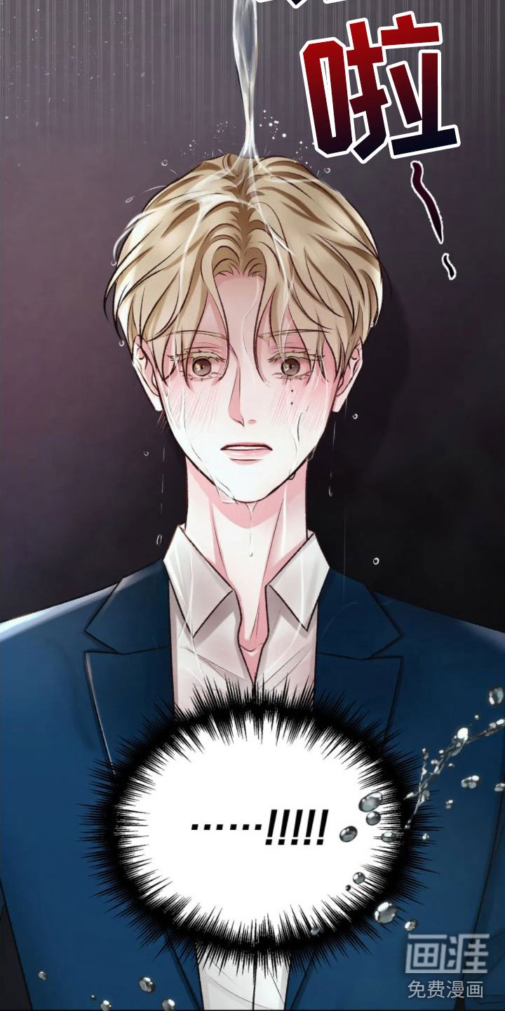 第6章：发热