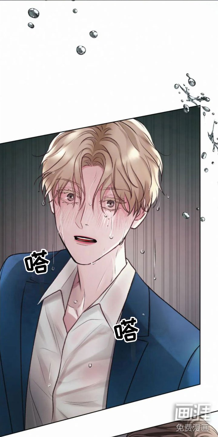 第6章：发热