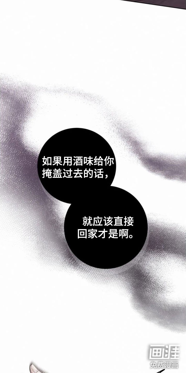 第6章：发热
