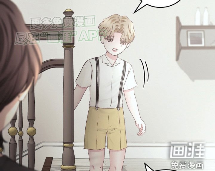 第60章：废物
