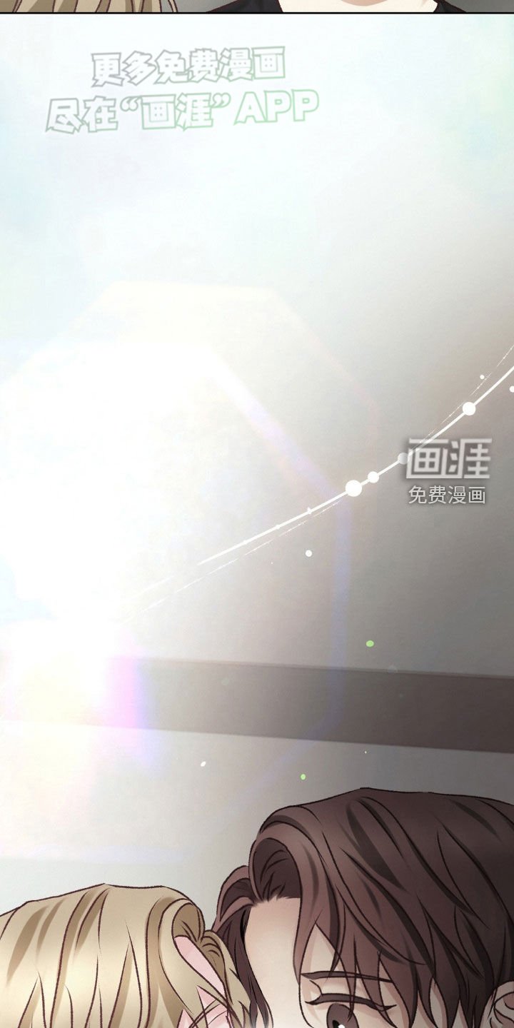 第61章：约定