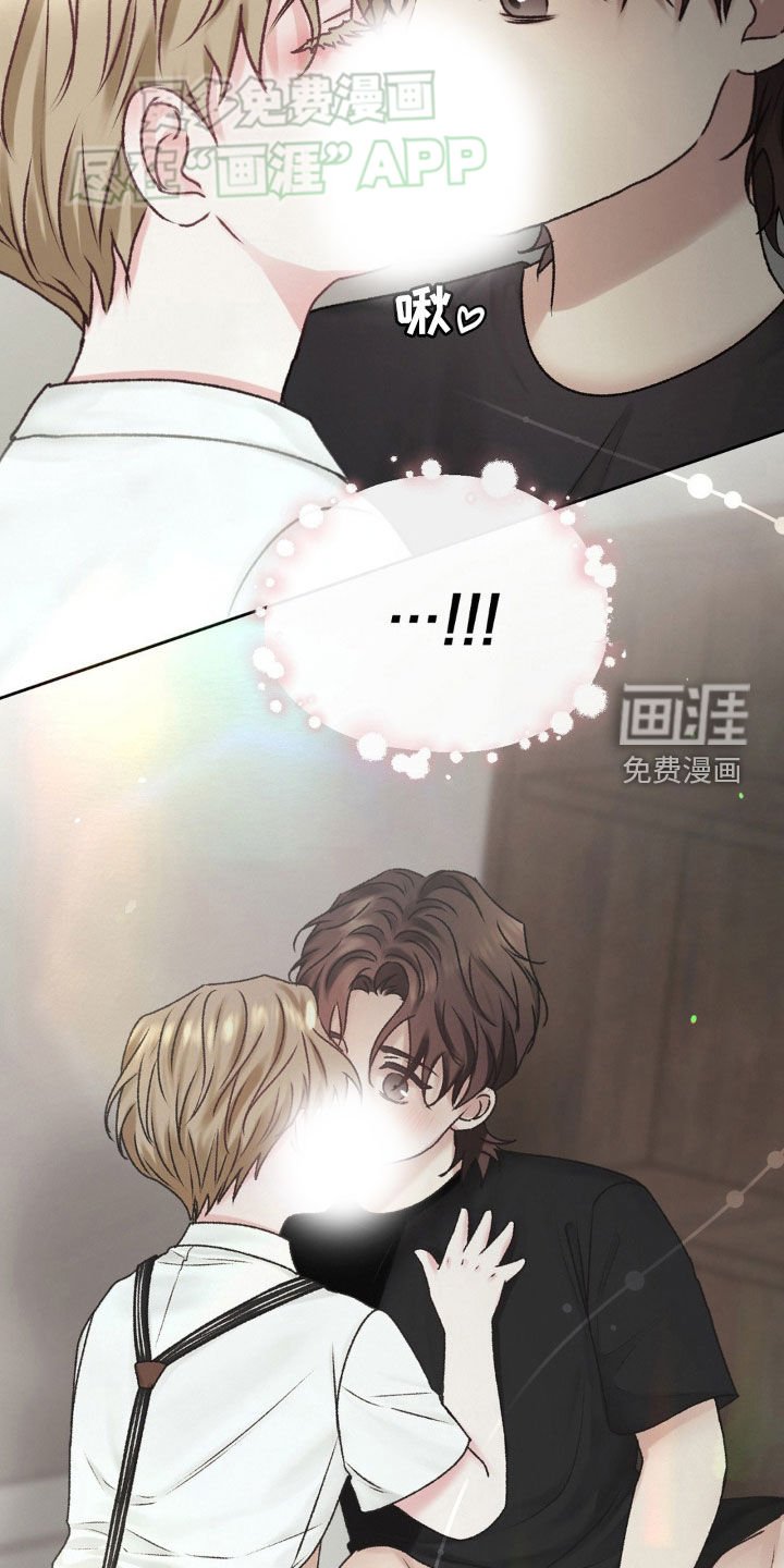 第61章：约定