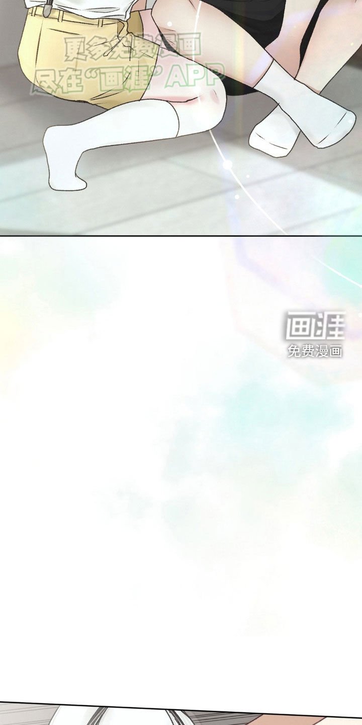 第61章：约定