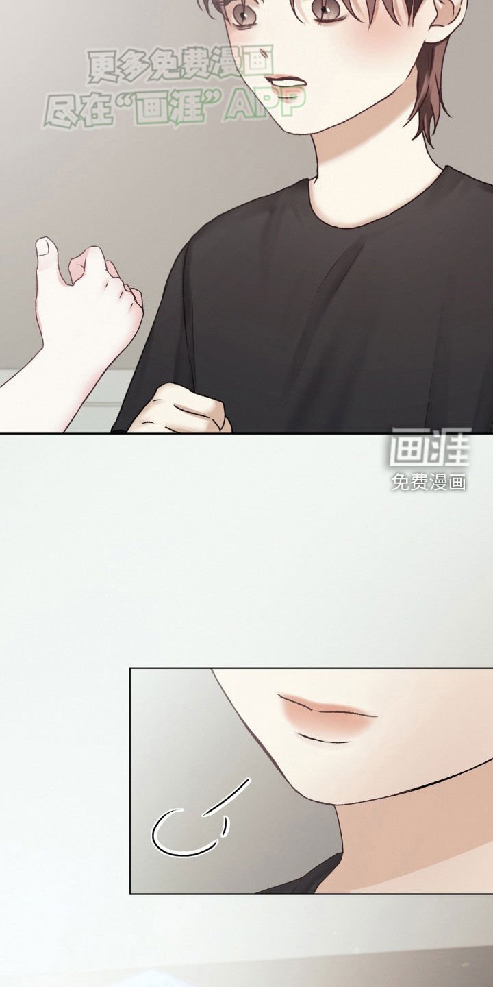 第61章：约定