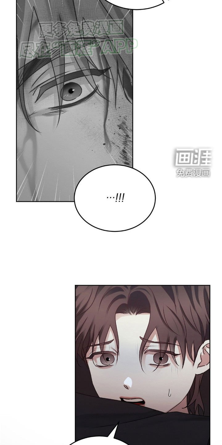 第63章：自责