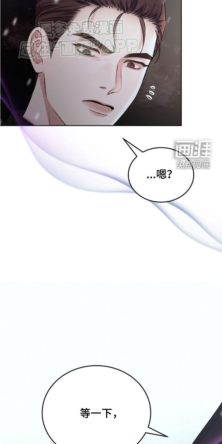 第63章：自责