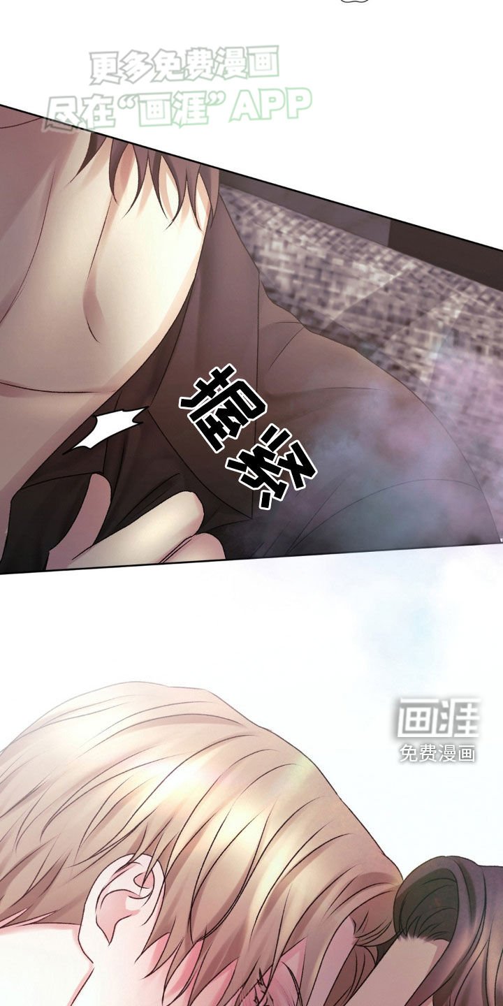第65章：请您帮帮我吧