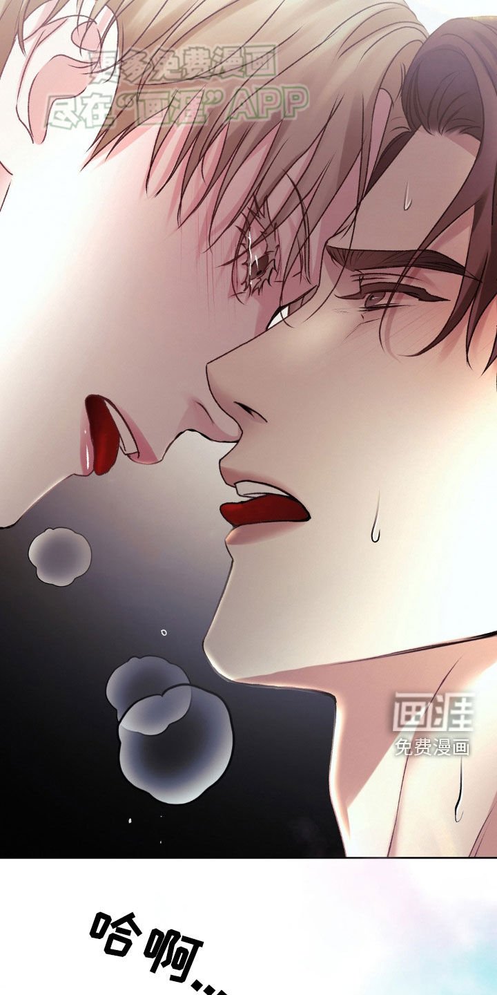 第65章：请您帮帮我吧