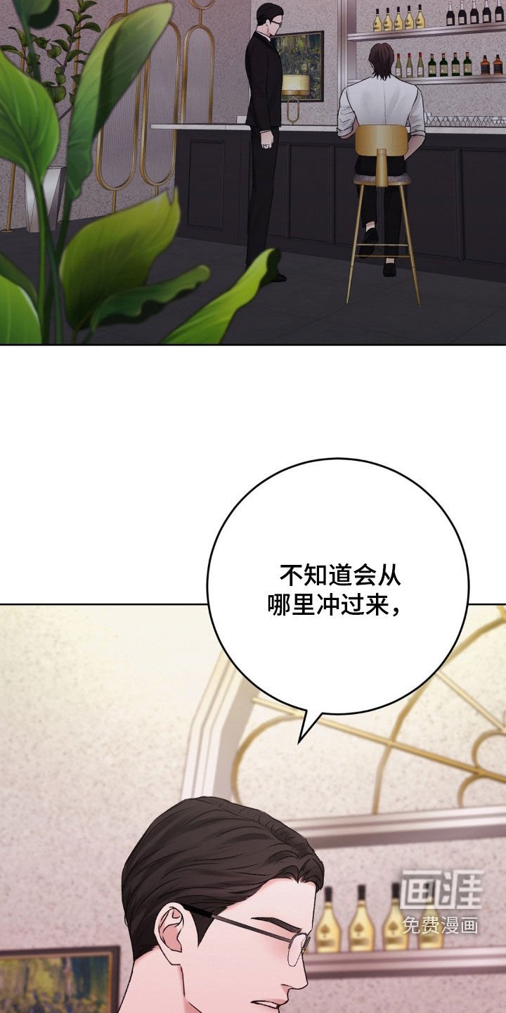 第67章：没有选择权