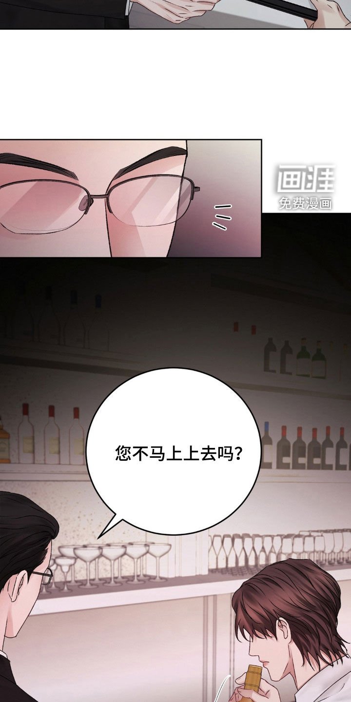 第68章：太寒心了