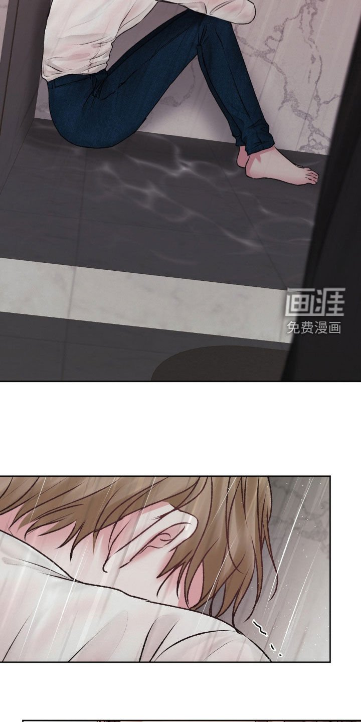 第70章：不要再来找我