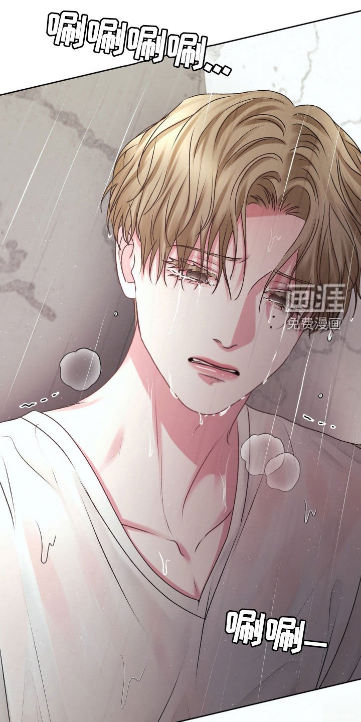 第70章：不要再来找我