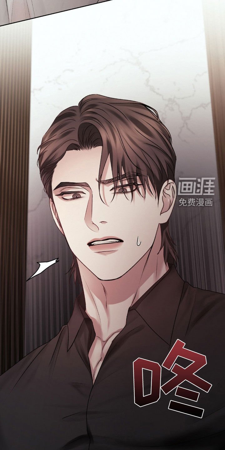 第70章：不要再来找我