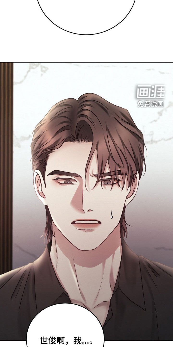 第71章：太痛苦了
