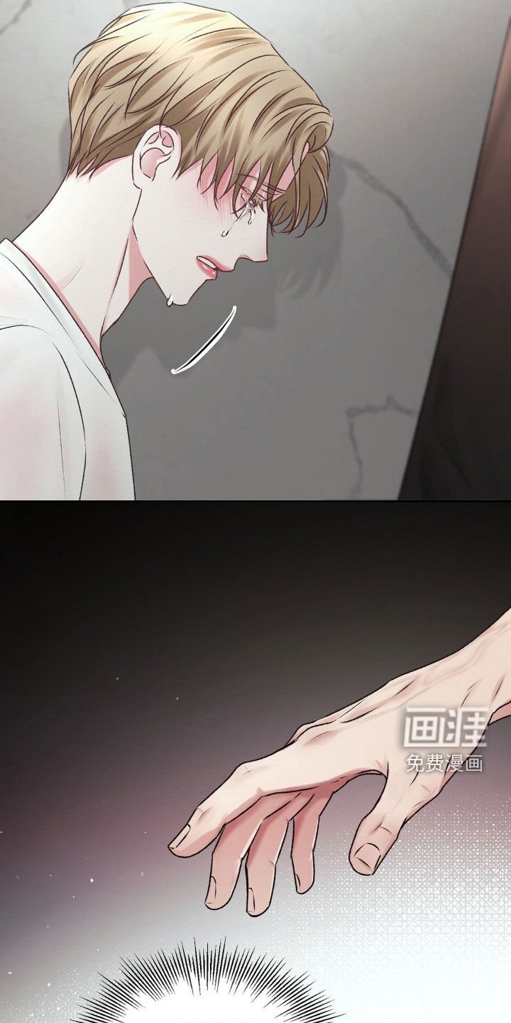 第72章：我只有你