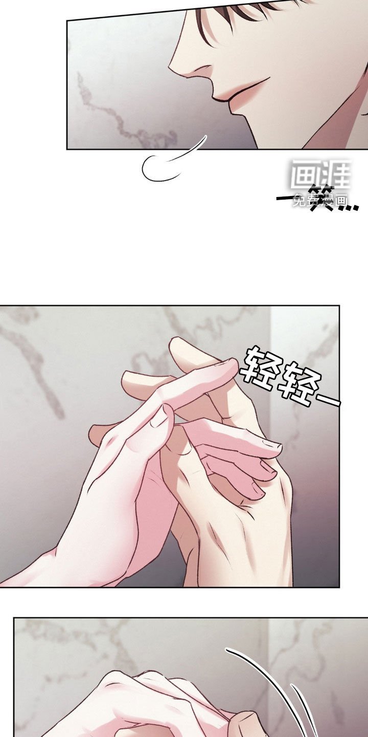 第72章：我只有你