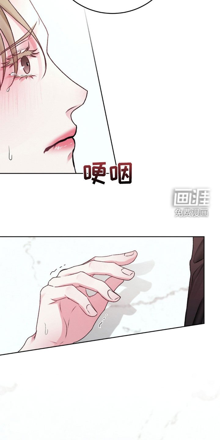 第73章：一直都爱着你