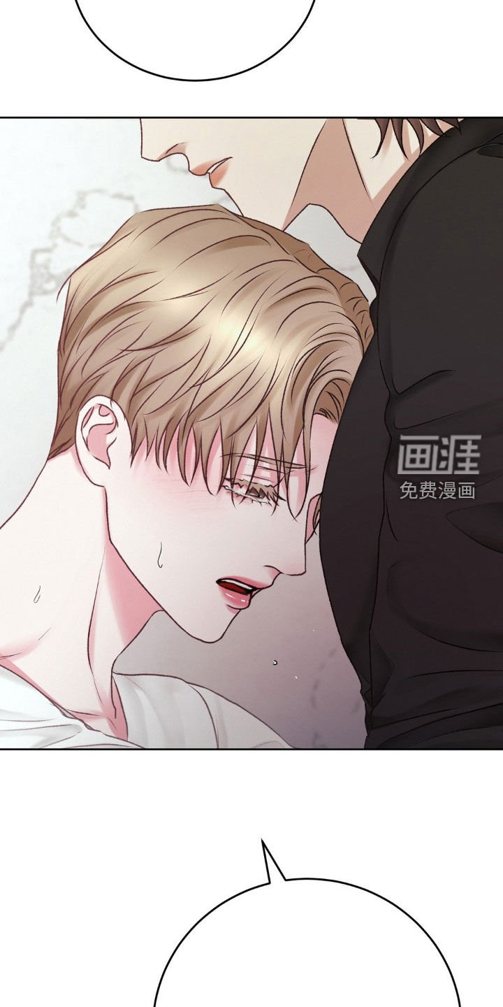 第73章：一直都爱着你