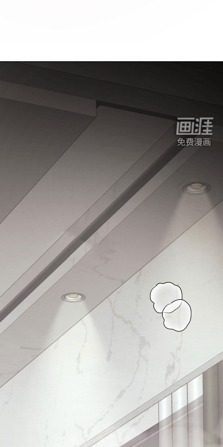 第73章：一直都爱着你
