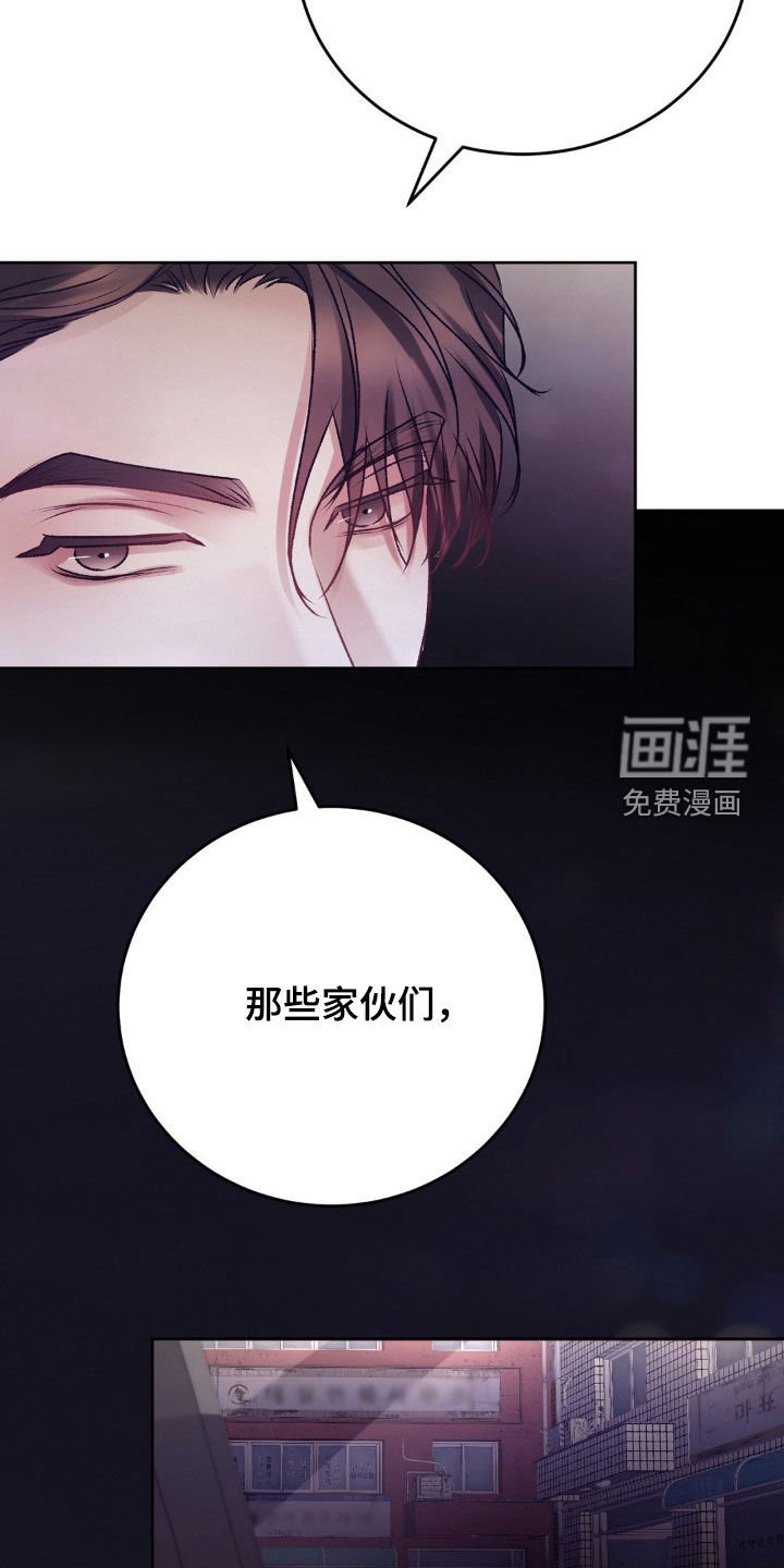 第75章：提议
