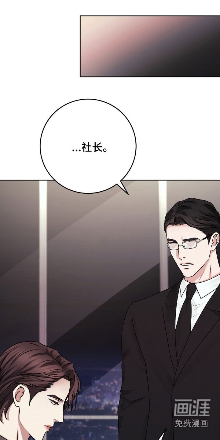第78章：家的感觉