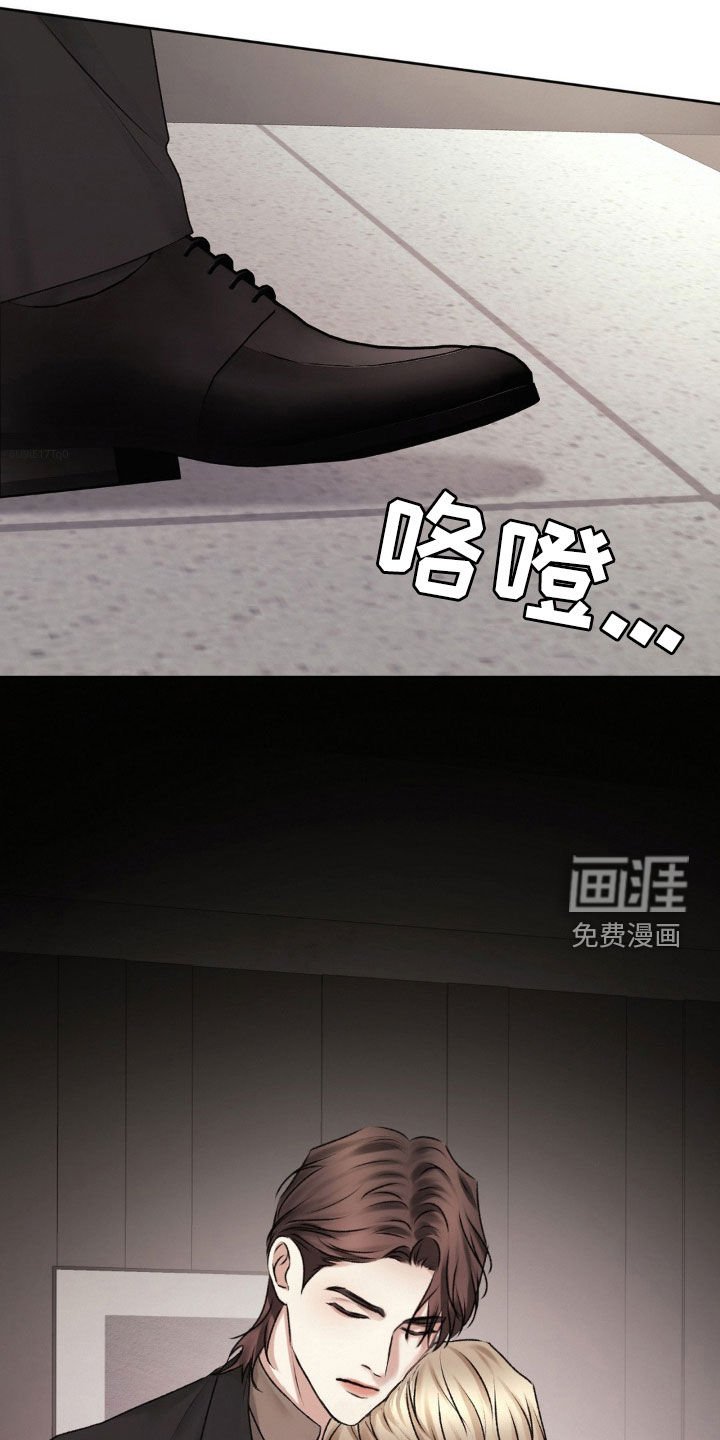 第79章：你能杀人吗