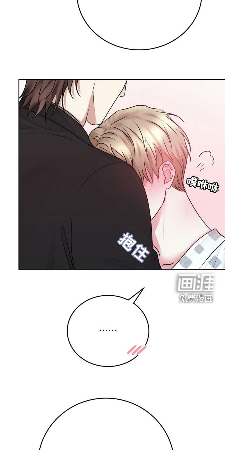 第79章：你能杀人吗
