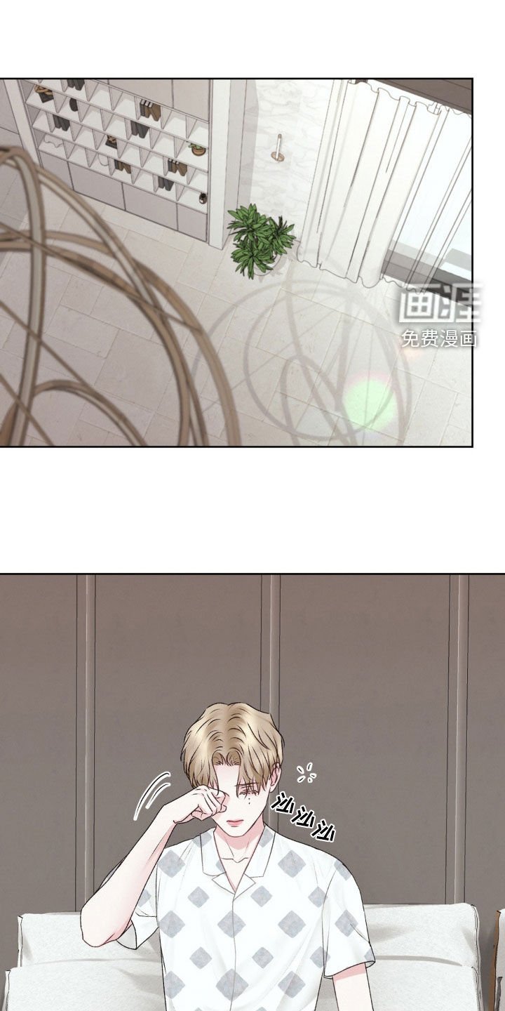 第80章：未婚妻