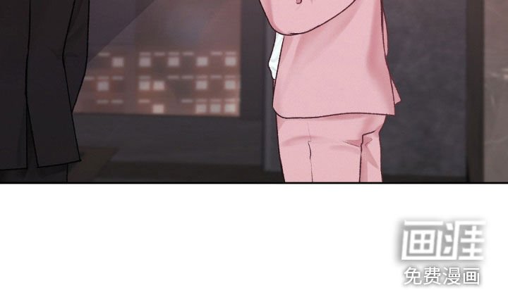 第80章：未婚妻