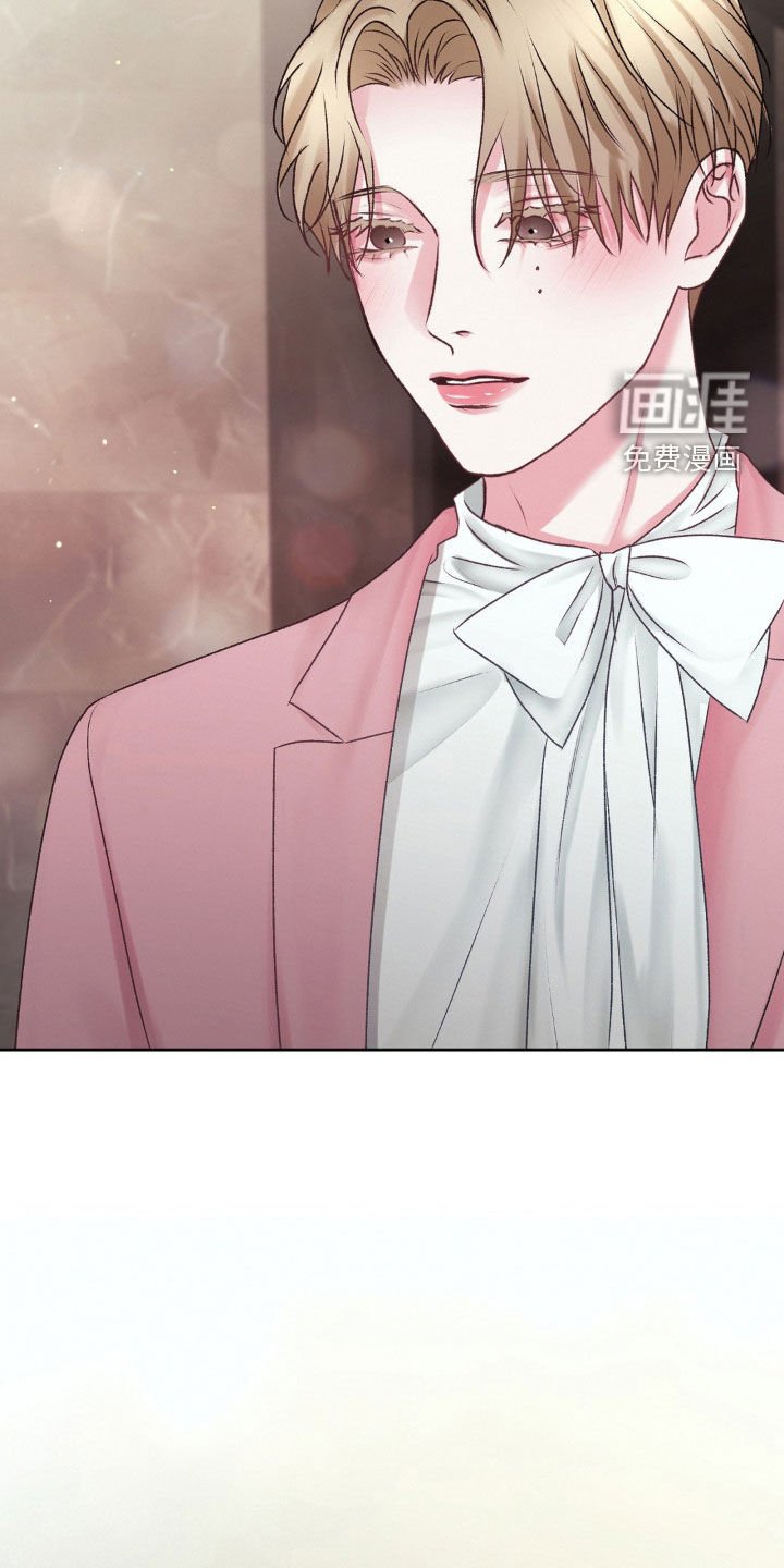 第80章：未婚妻