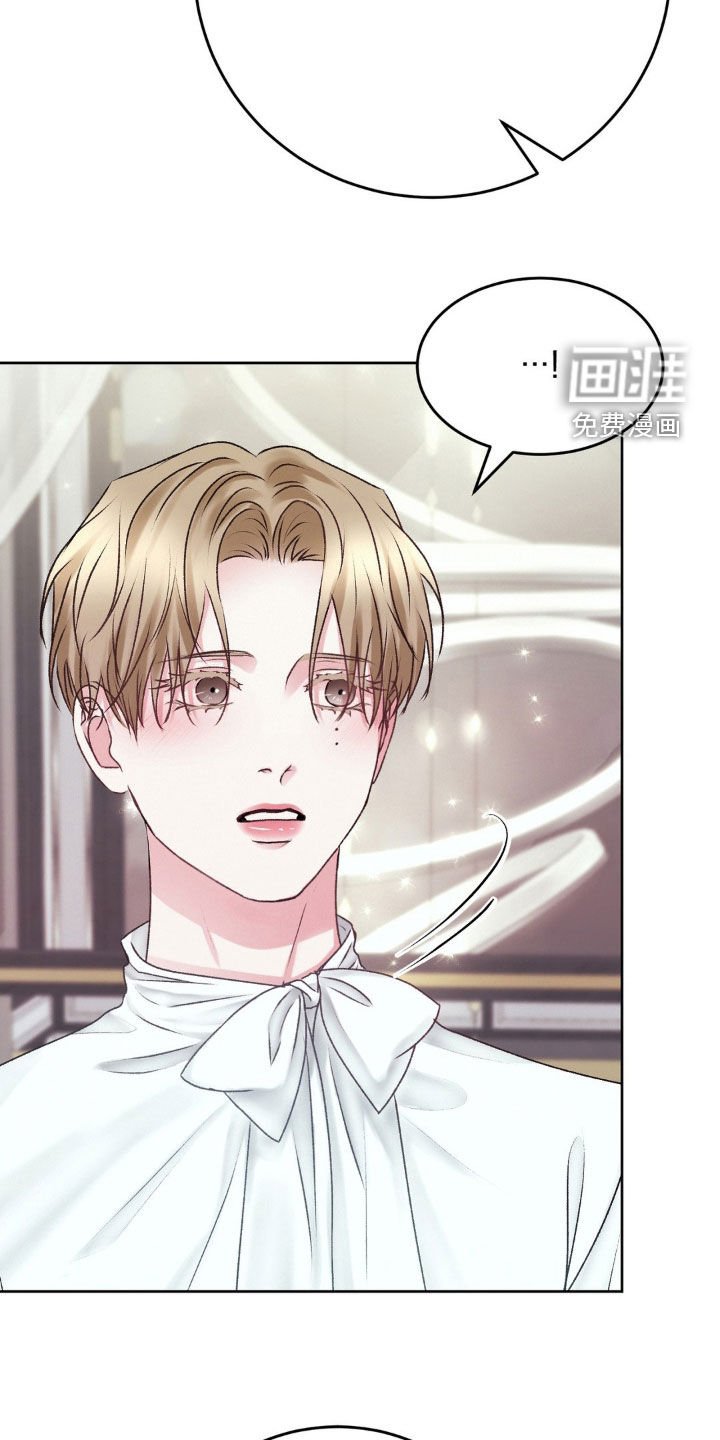 第80章：未婚妻