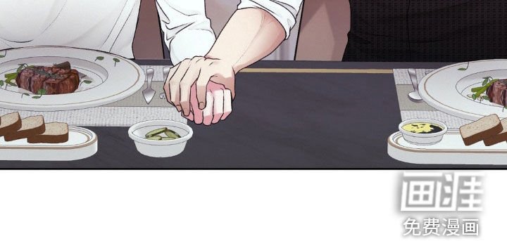 第80章：未婚妻