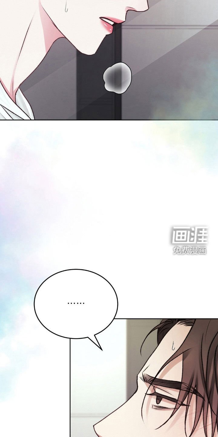 第83章：你不能后悔