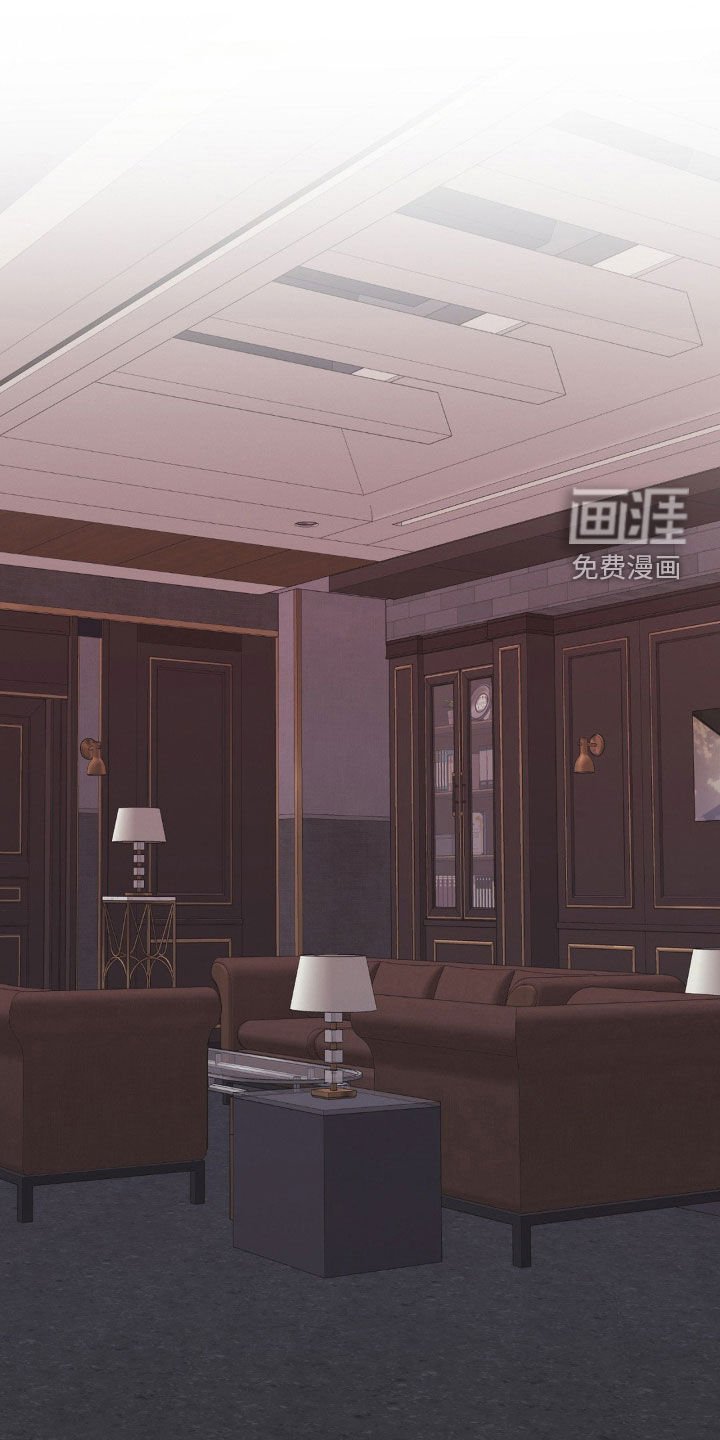 第84章：大怒