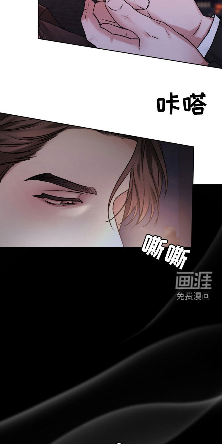 第85章：照做