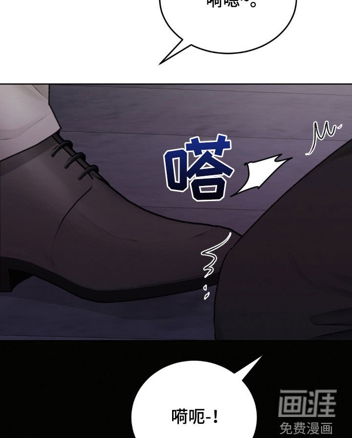 第85章：照做