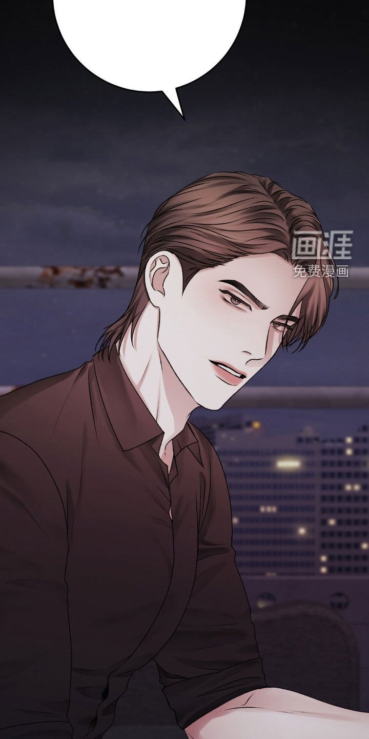 第85章：照做