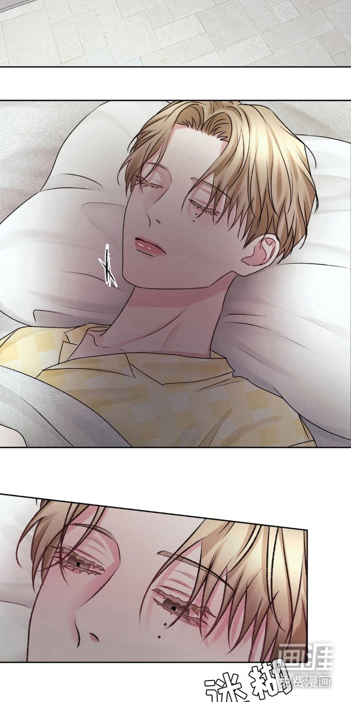 第86章：就要结束了