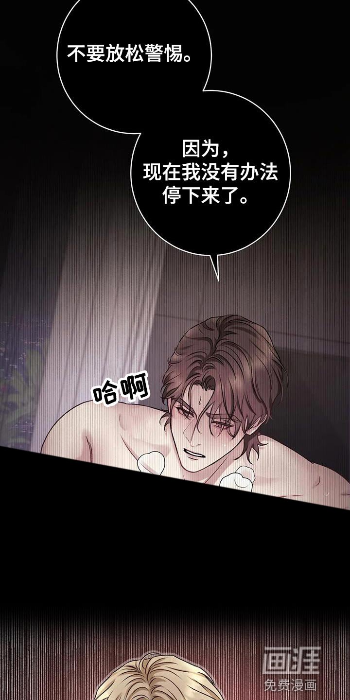 第9章：很大的失误