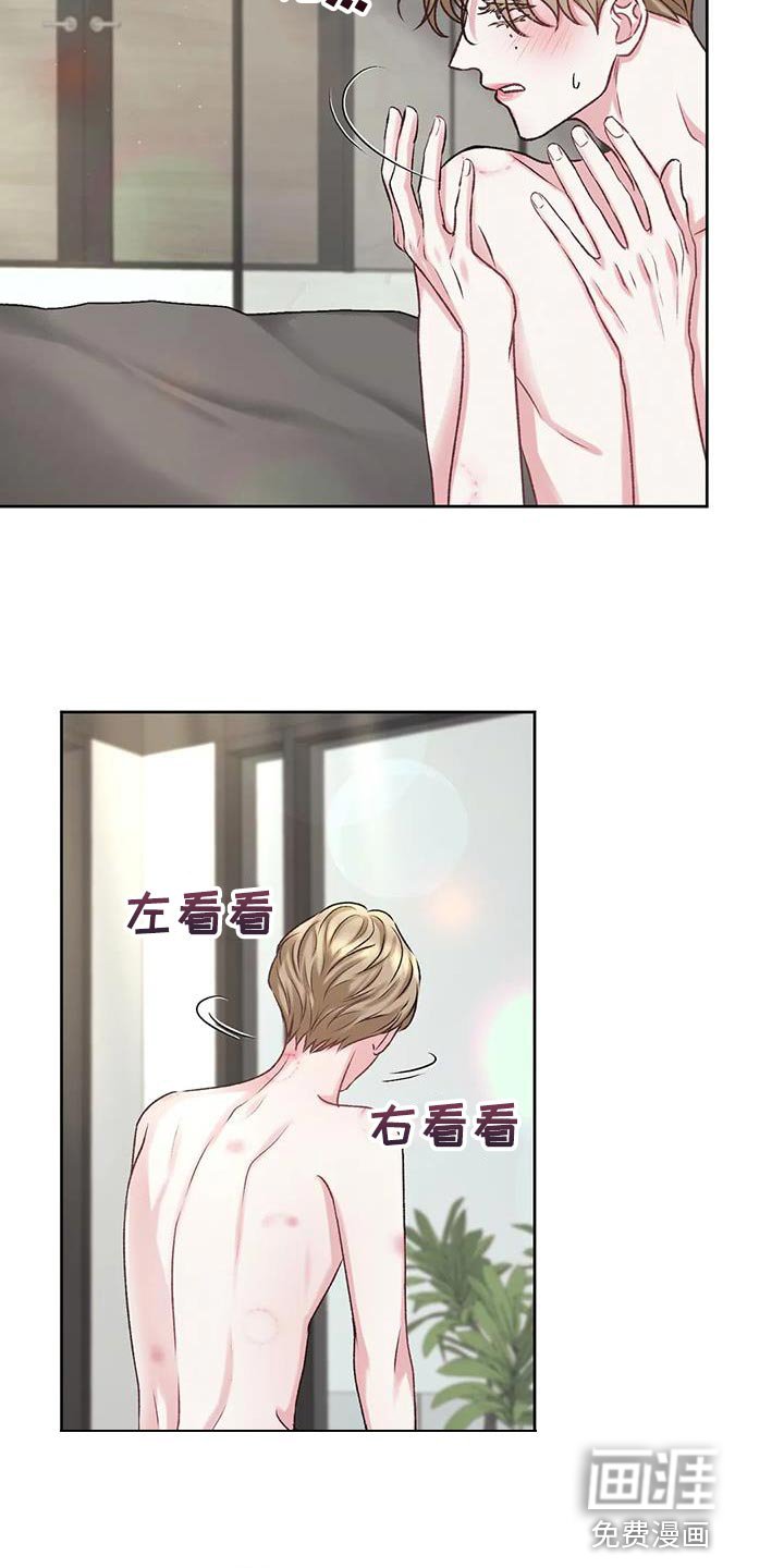 第9章：很大的失误