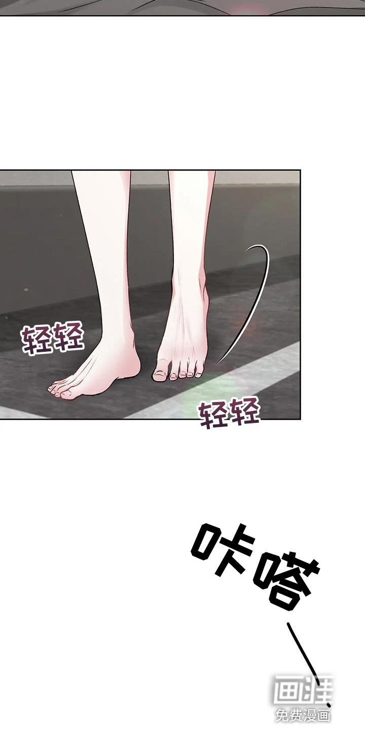 第9章：很大的失误
