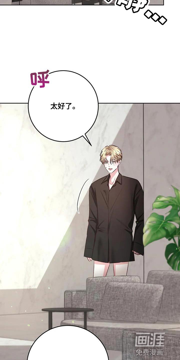 第9章：很大的失误