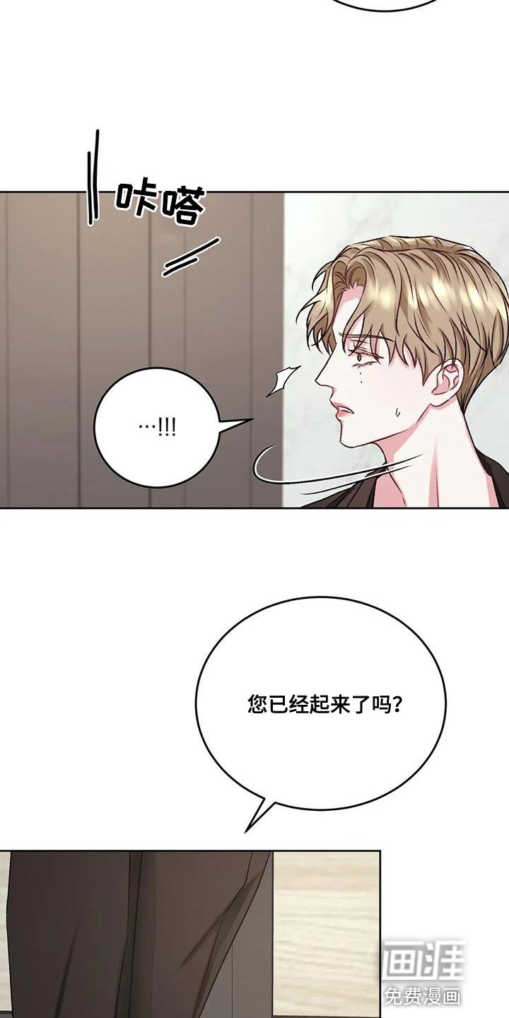 第9章：很大的失误