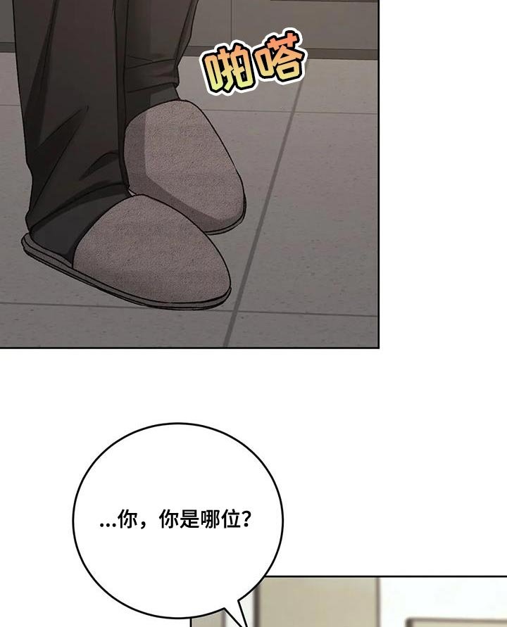第9章：很大的失误