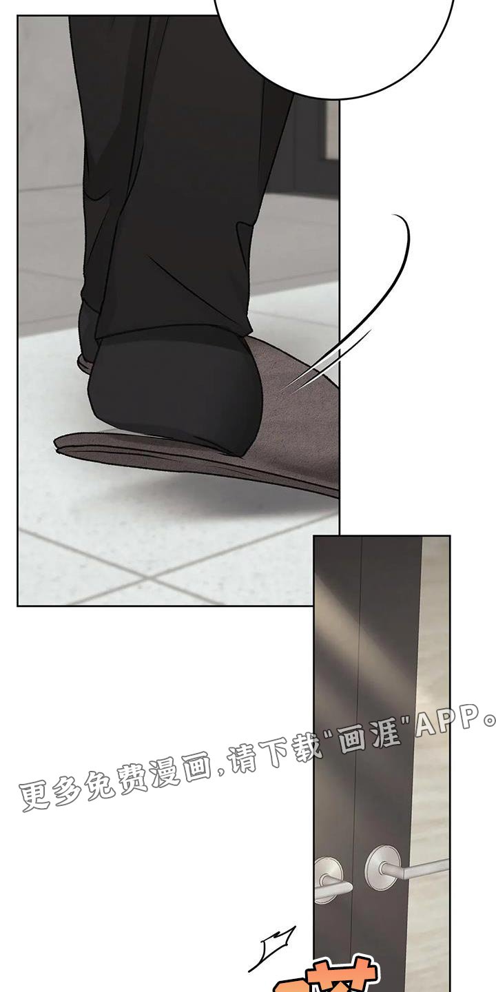 第9章：很大的失误