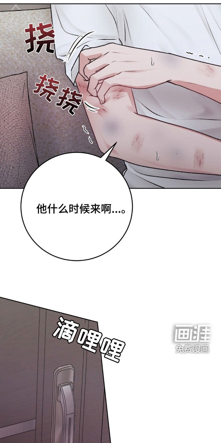 第90章：杀人了