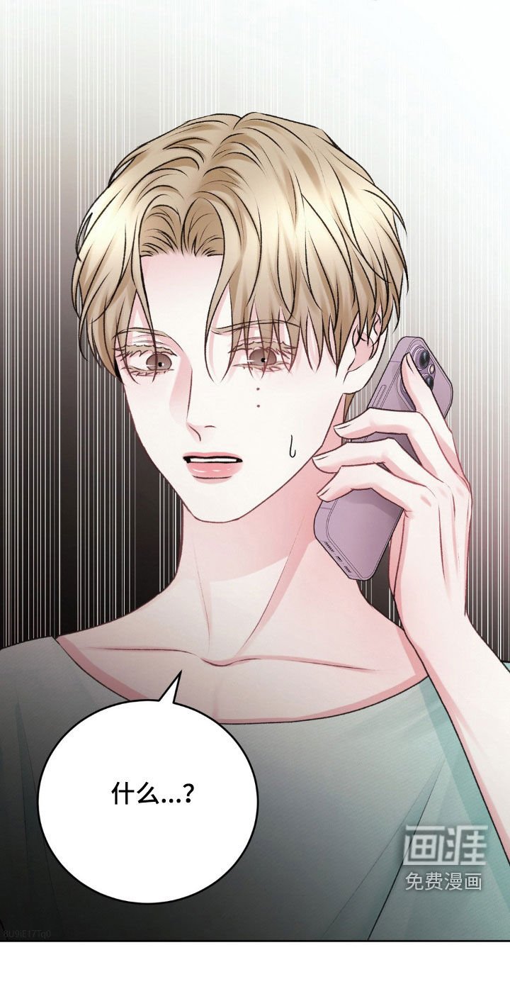 第90章：杀人了