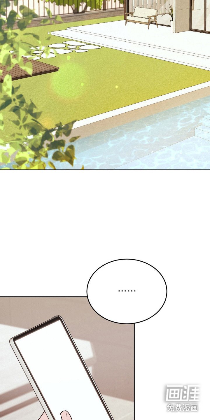 第91章：见面